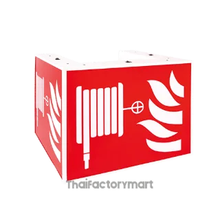 EXFH-3S Fire Host Sign