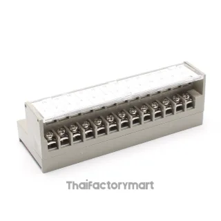 Interface Terminal