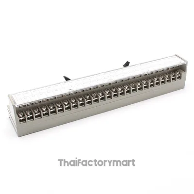 Interface Terminal รูปที่ 2