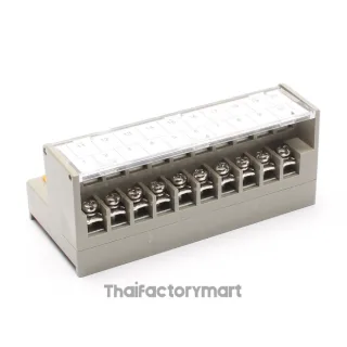 Interface Terminal