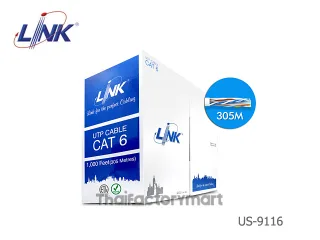 LINK สาย LAN CAT6 UTP Urtra (600 MHz) w/Cross Filler,23 AWG,LSZH,CMR White (305 M) รุ่น US-9116LSZH