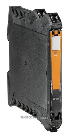 ACT20P-2CI-2CO-12