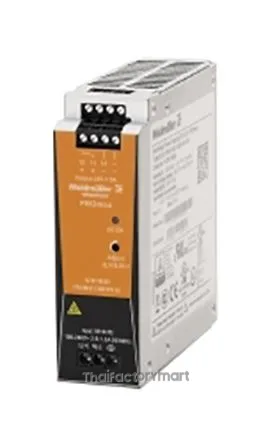 PRO MAX 120W 12V 10A