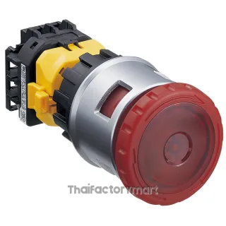XN4E-TL412Q4MFR, E-Stop 30mm Padlock Type