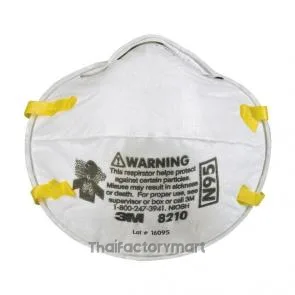 3M 8210 Particulate Respirator N95