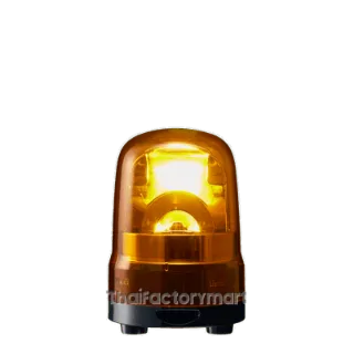 SKH-M1JB-Y Rotating Beacon, ⌀100mm, SKH Series