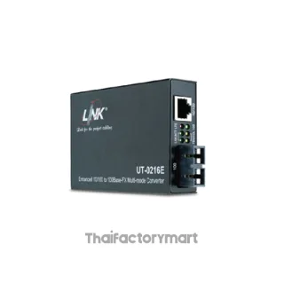 LINK UT-0216E-SM30 สินค้าอุตสาหกรรม
