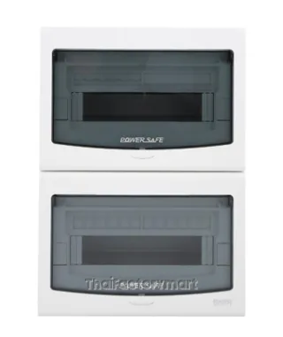 HACO ตู้คอนซูมเมอร์ยูนิต 24 ช่อง แบบติดลอย รุ่น HD-S224