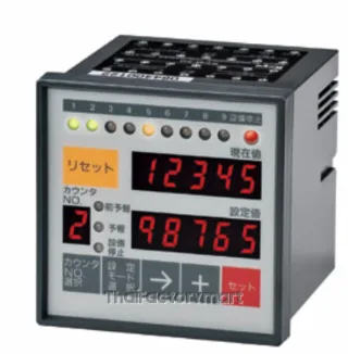 KCM-50-1 Multi-Counter,9 present,5 Digit,24VDC