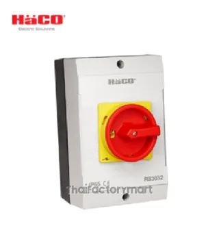 HACO สวิตช์ควบคุม เปิด-ปิด หมุนด้วยมือ On-Off Selector Switch IP65 3P รุ่น RS3032