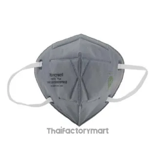 Honeywell H9101C Foldable carbon particulate respirator N95