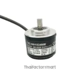 Shaft 8mm.,1024P/R 10 bit ,5m. photo 1
