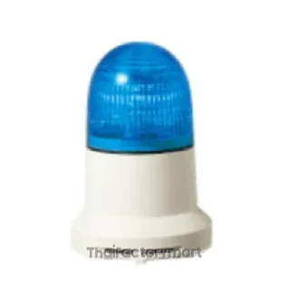 Signal Light