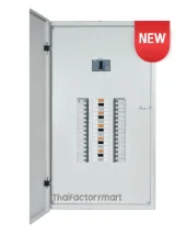 PMC342-ND-VM160 โหลดเซ็นเตอร์ ชนิดมีเมนเบรกเกอร์ รูปที่ 1