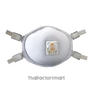 3M 8512 Metal fume respirator N95 with valve