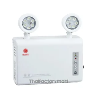 SUNNY SMART Emergency Light โคมไฟฉุกเฉิน รุ่น SG509-02 LED 9W Back up 2 Hr .ทำงานอัตโนมัติเมื่อไฟดับ