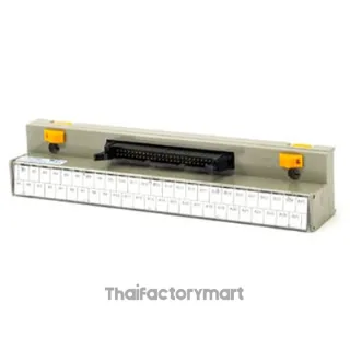Interface Terminal