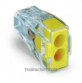 PUSH WIRE® connector for junction boxes; for solid and stranded conductors; max. 2.5 mm²; 2-conductor; transparent housing; yellow cover; Surrounding air temperature: max 60°C; 2,50 mm²; multicoloured
