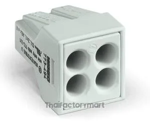 PUSH WIRE® connector for junction boxes; for solid and stranded conductors; for Ex applications; max. 2.5 mm²; 4-conductor; light gray housing; light gray cover; Surrounding air temperature: max 60°C; 2,50 mm²; light gray